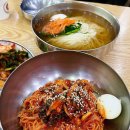 마시왕