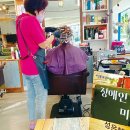 수주머리나라 한겨레