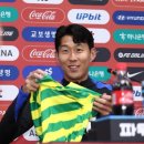 오렌지부동산중개 | 축구 국가대표 일정 평가전, 한국 브라질 경기 중계 방송 실시간