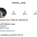 스튜디오피 이미지