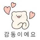 이안 치과기공소 이미지
