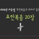 오포1동-20 이미지