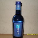 (주)청색시대