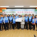 나눔밥상 이미지