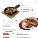 수페부엌 이미지