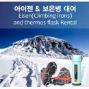 미도호스텔 이미지