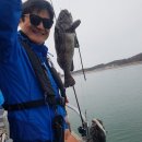 해맨호