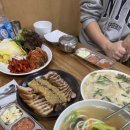 지피씨방