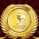 남해물고기 이미지