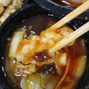 신 교동짬뽕 이미지