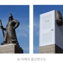 밀알광고