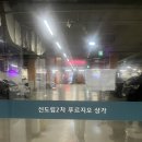 푸르지오노래연습장 이미지
