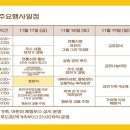 신평전통시장 이미지