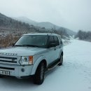 RANGE ROVER VOGUE LWB 5.0 SC를....나휸아님 존경합니다. 이미지