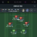 레알 PC 이미지