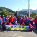 삼효보건진료소 이미지