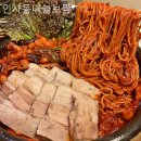 마늘보쌈 이미지