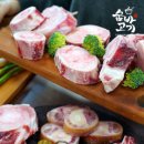 지마켓) 숨바고기 한우 사골/반골/우족 2kg +잡뼈3kg 증정 (12,900원) 이미지