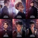 수현재2 이미지