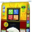 회현농협 이미지