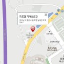 통영서비스 기아오토큐 이미지