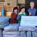 영월군사회복지협의회 이미지