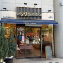 정일준과자점 | 울산, 야음동 맛집 | 정일준과자점