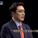 안경에반하다 이미지
