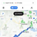 광암마트