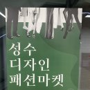 디자인마켓 이미지