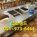 녹산구내식당