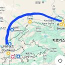 실크로드푸드(Silk Road Food) | 허니문인가 배낭여행인가-7(비슈케크~타슈켄트, 타슈켄트~후잔트)