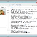 최파스타 이미지