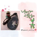 캘리앤조이