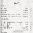 에퓨엔 네이버블로그