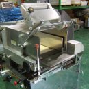 광성종합상사 이미지