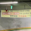 서지영소아청소년과의원 이미지