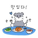 가보자 해물아구찜 이미지