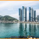 푸르지오다온공인중개사사무소 이미지