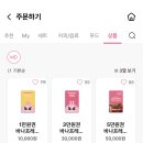 바나프레소 이미지