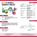 점핑클레이 이미지