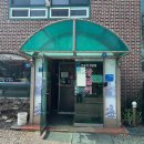 용창정비 이미지