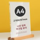 주식회사 세로 이미지