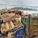 남광환경 이미지