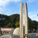 백암온천관광안내소 이미지