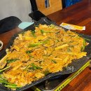 산아래해신탕