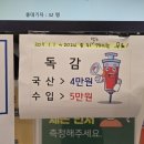 신수아소아청소년과의원 이미지
