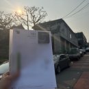 초록경로당 | [경기화성심리상담센터] TCI검사 상담후기 &#34;온마음심리상담센터&#34;