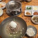라베이스(la BASE)