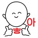 필름칠